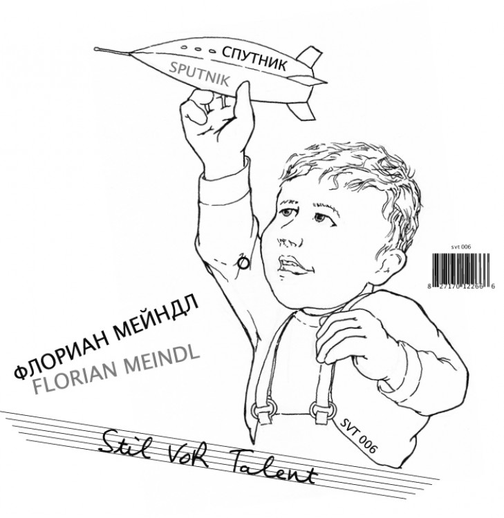 Florian Meindl — Sputnik